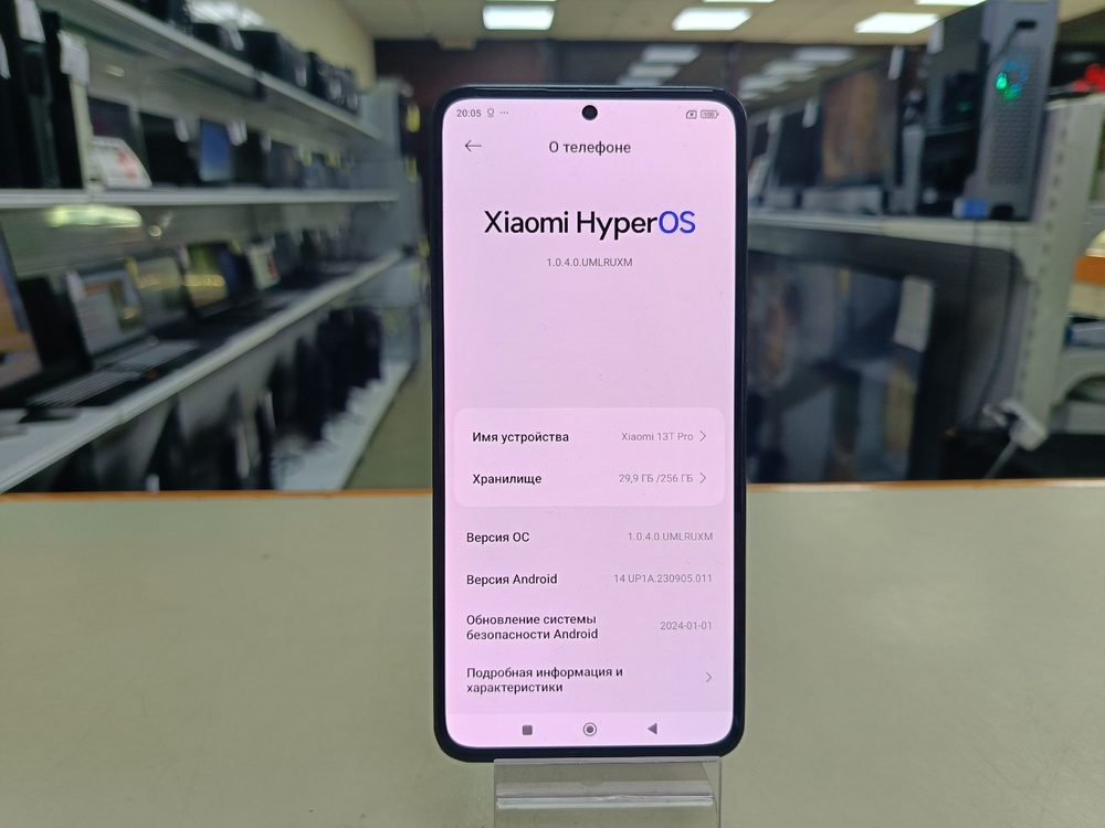 Смартфон Xiaomi 13 T Pro 12/256