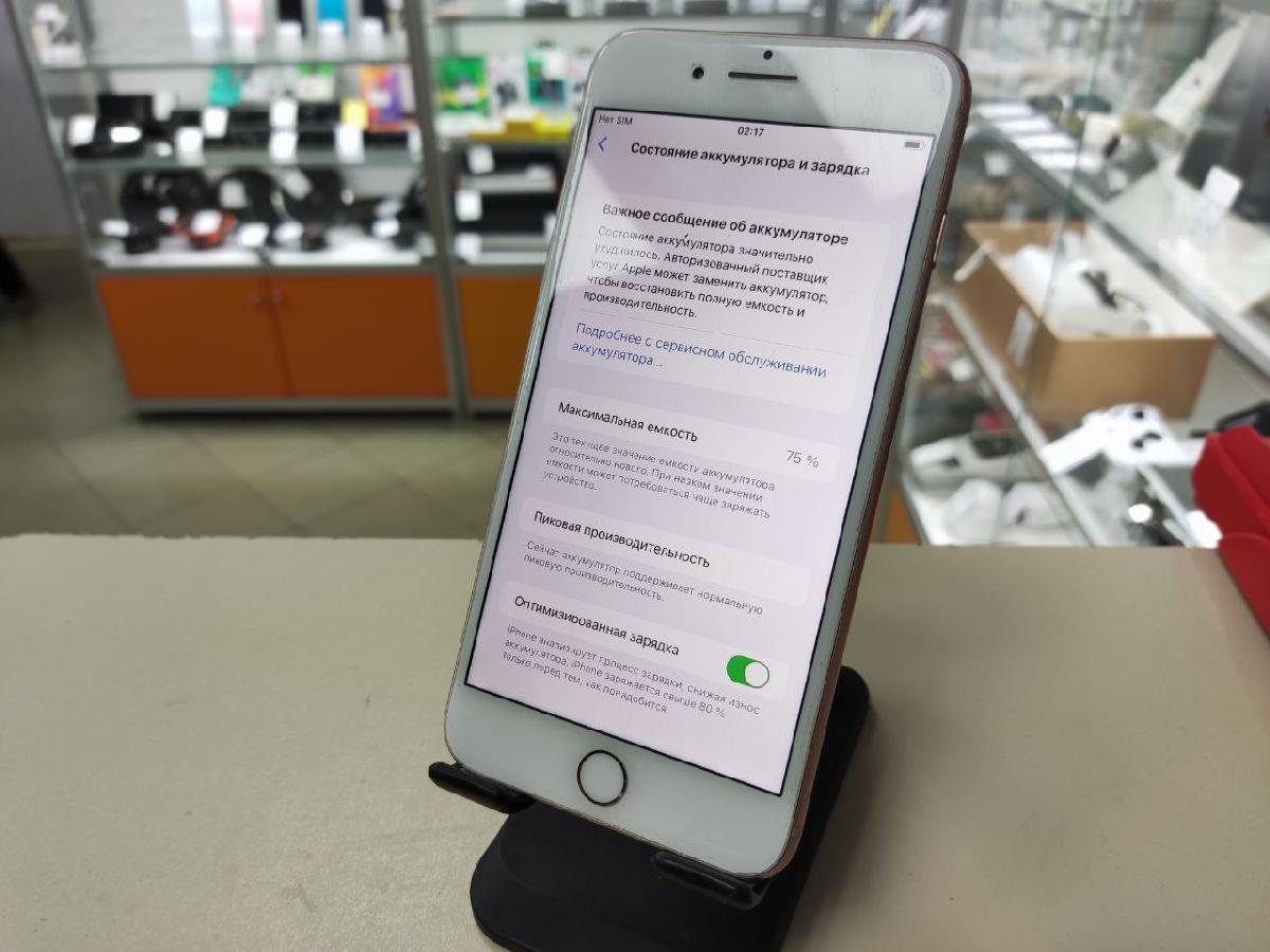 Смартфон Apple iPhone 8 Plus 64Gb