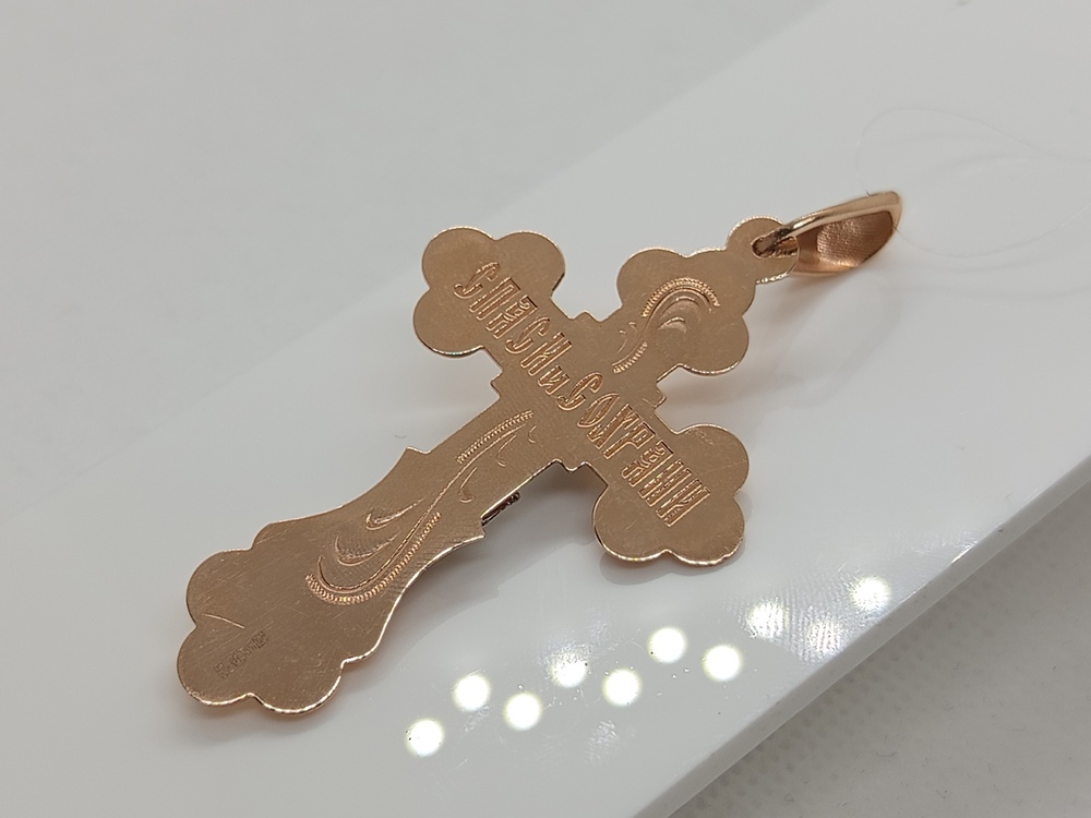 810-00029-10-00-00-03 ПОДВЕСКА КРЕСТ без камня (Au 585)