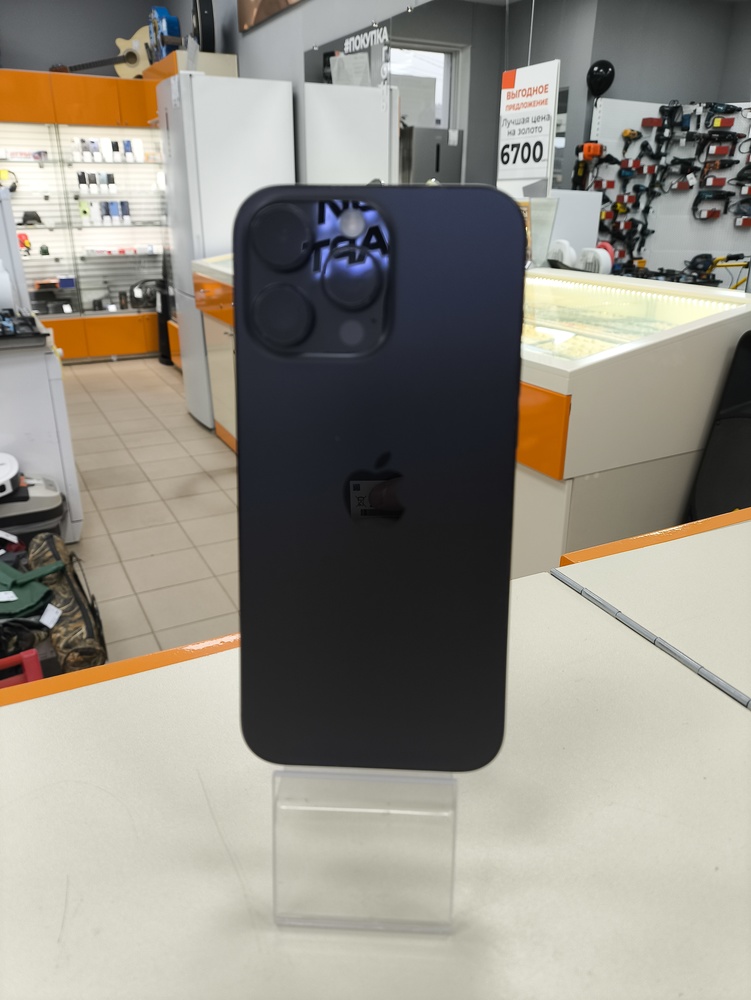 Смартфон Apple Iphone 16 Pro Max 256Gb
