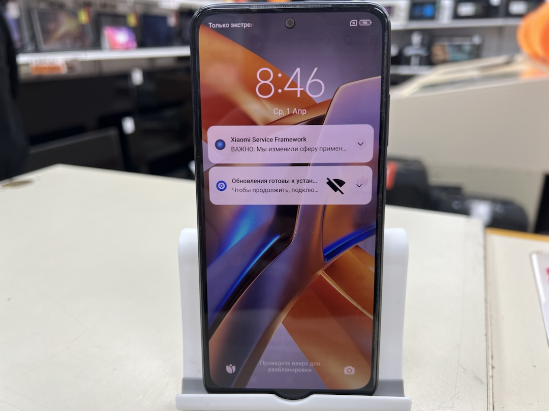 Смартфон Xiaomi Poco M5s 4/64