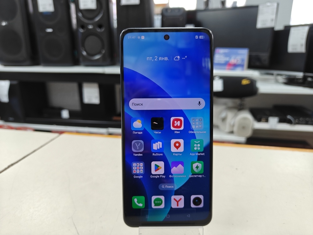 Смартфон Realme C55 8/256