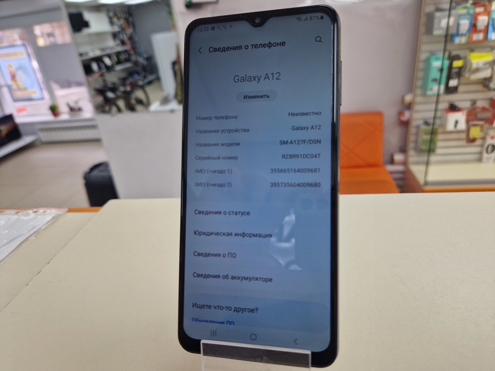 Смартфон Samsung Galaxy A12 3/32