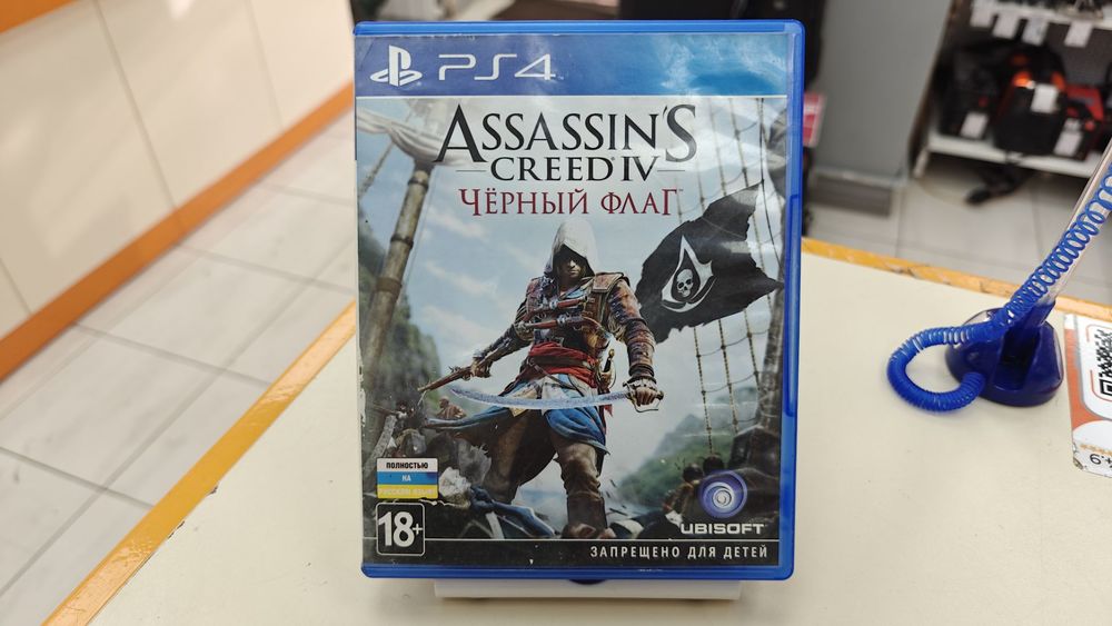 Игра Playstation 4 Assassin's Creed 4 Black Flag