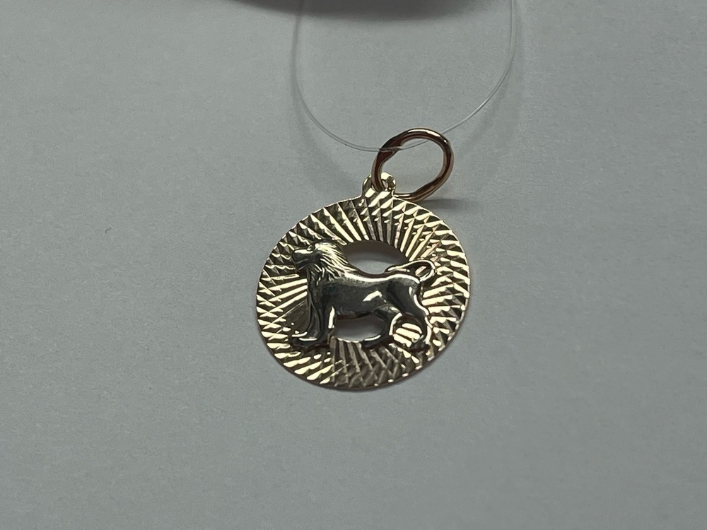ПОДВЕСКА ЗНАК ЗОДИАКА ЛЕВ (Au 585)