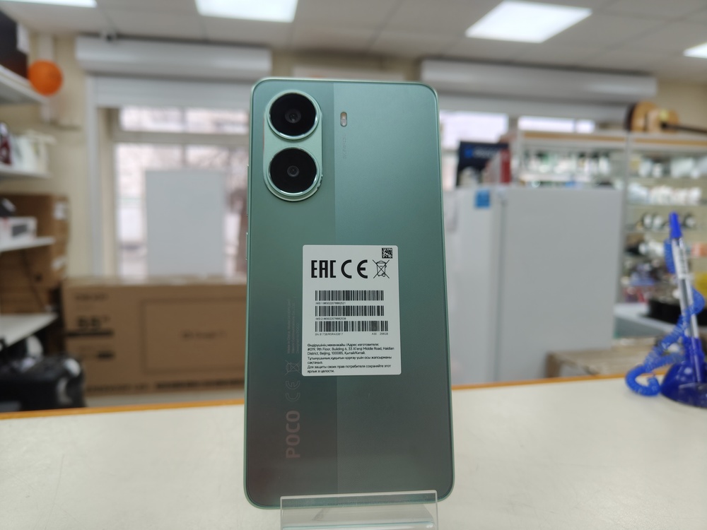 Смартфон POCO X7 Pro 12/256