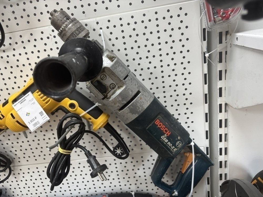 Дрель-ударная Bosch GSB 90-2E