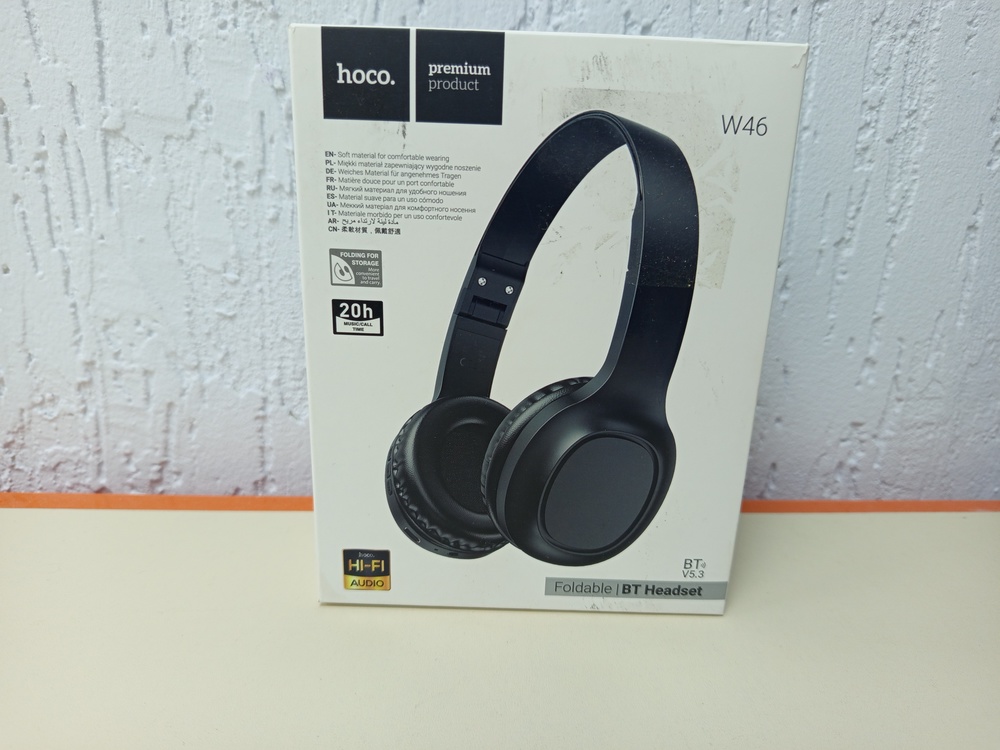 Наушники беспроводные HOCO W46