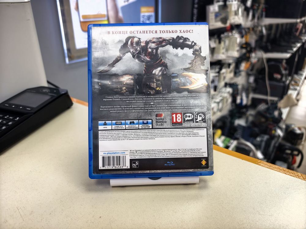 Игра Playstation 4 God Of War Обновленная Версия