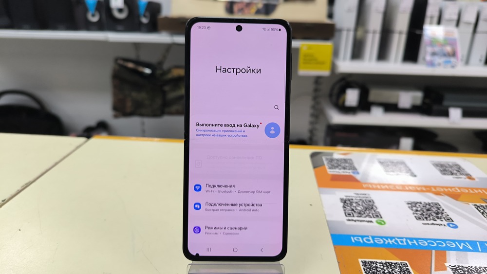 Смартфон Samsung Galaxy Z Flip 3 8/256