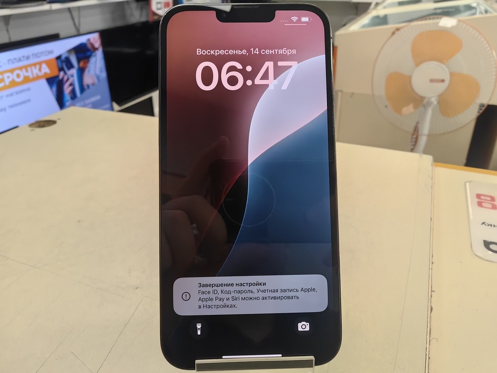Смартфон Apple Iphone 13 Pro Max 128Gb