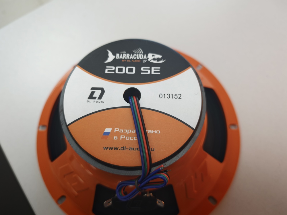 Автоакустика передняя DL Audio Barracuda 200