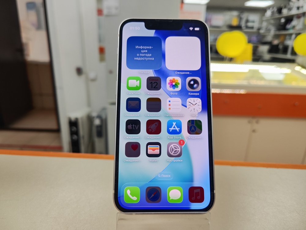 Смартфон Apple iPhone 13 Mini 128Gb