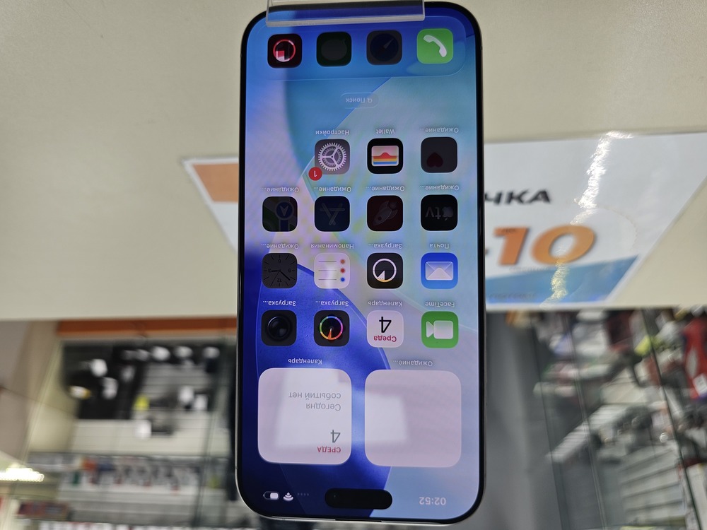 Смартфон Apple Iphone 16 Pro Max 256Gb