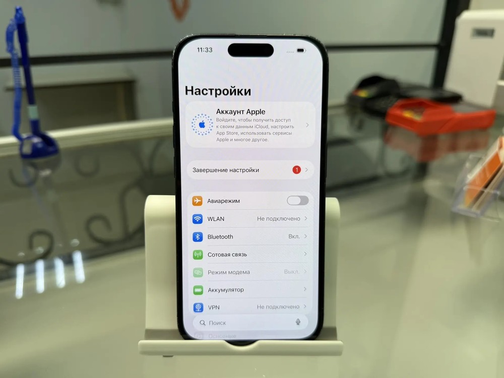 Смартфон Apple Iphone 15 Pro 256Gb