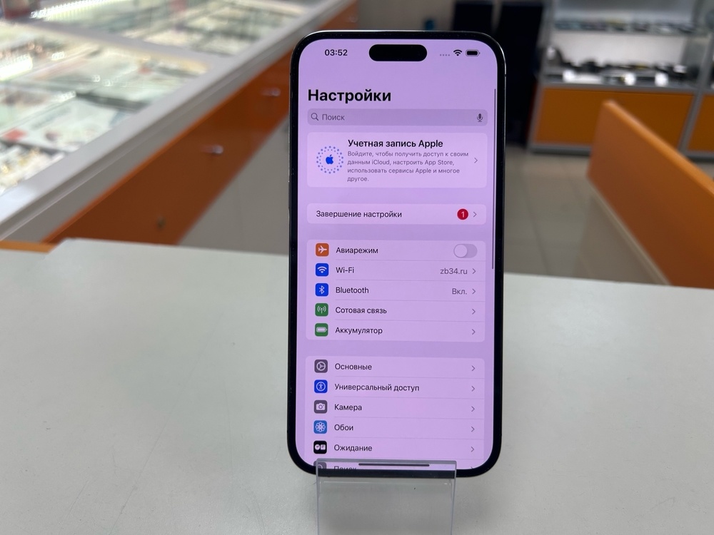 Смартфон Apple Iphone 14 Pro Max 128Gb