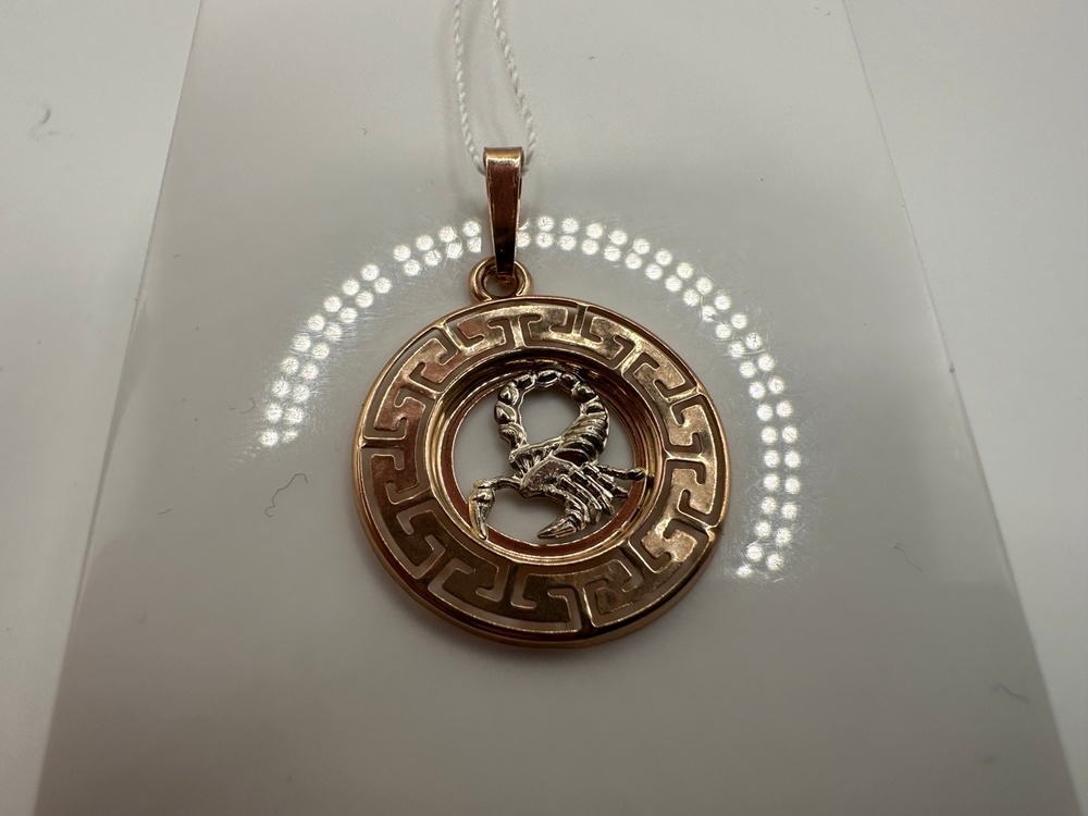 ПОДВЕСКА ЗНАК ЗОДИАКА СКОРПИОН (Au 585)