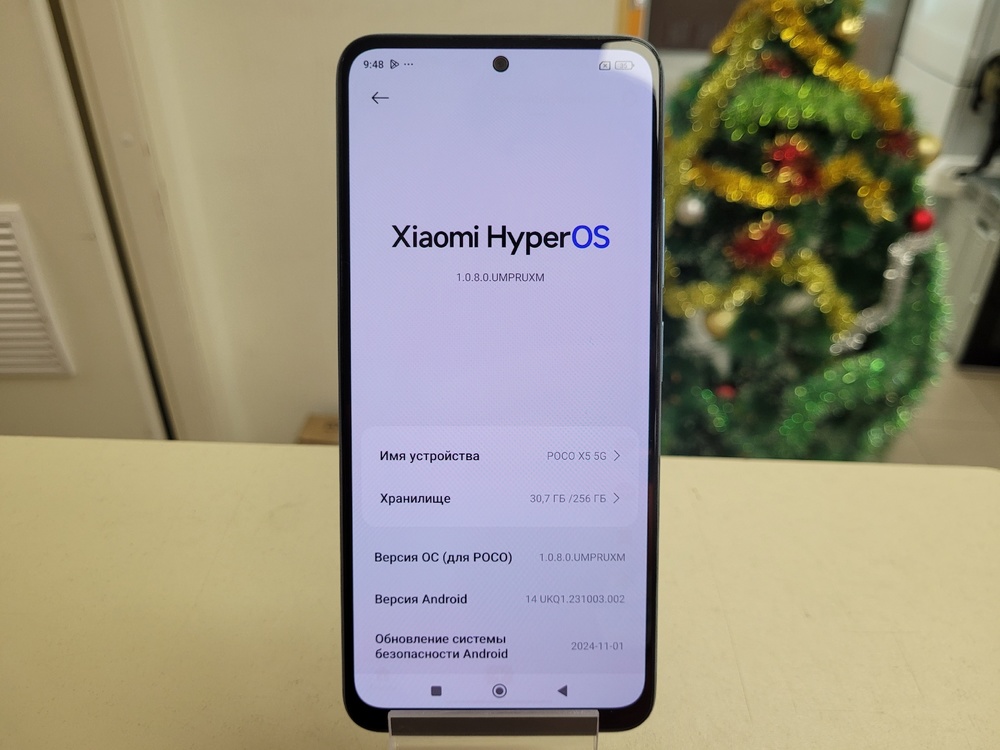 Смартфон Xiaomi Poco X5 8/256