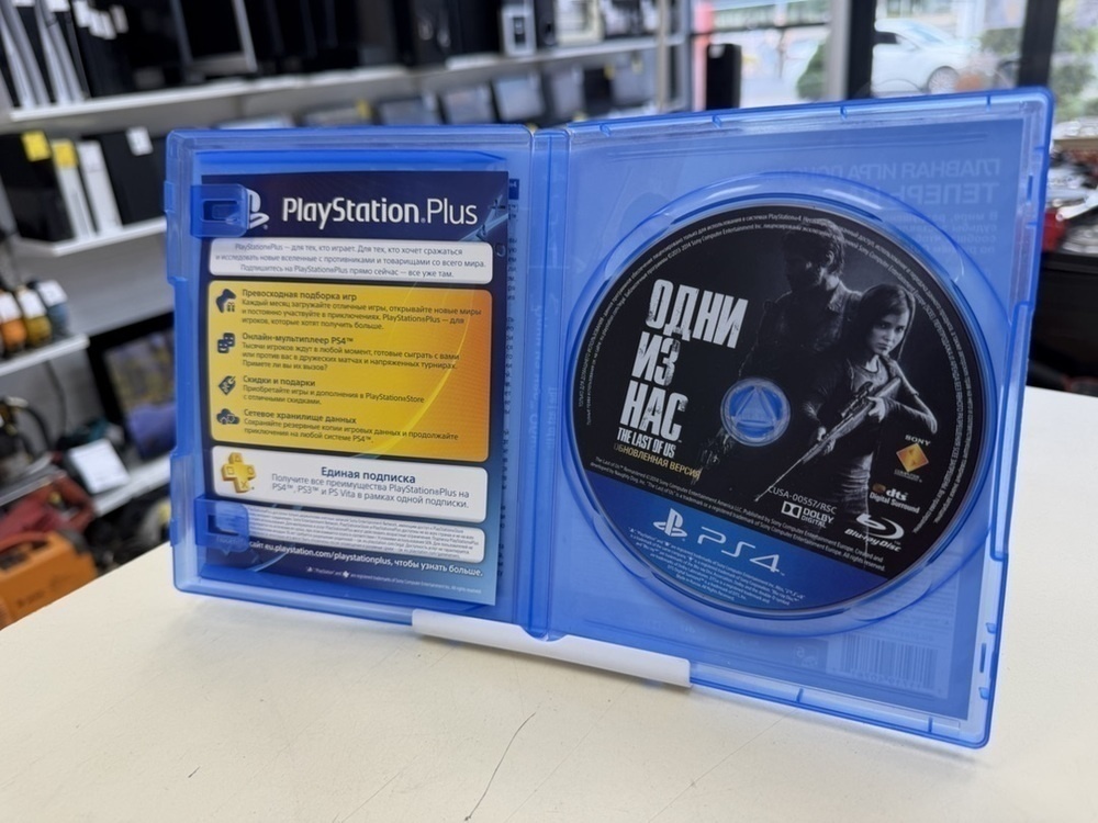 Игра Playstation 4 Одни из нас