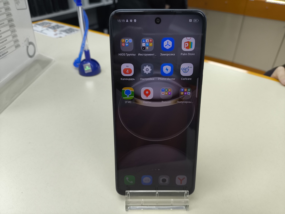 Смартфон Tecno SPARK 30 8/256