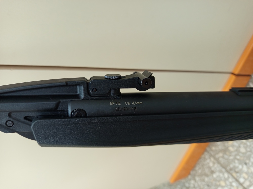 ВИНТОВКА БАЙКАЛ mp-512