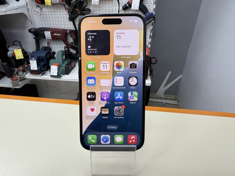 Смартфон Apple Iphone 16 256Gb