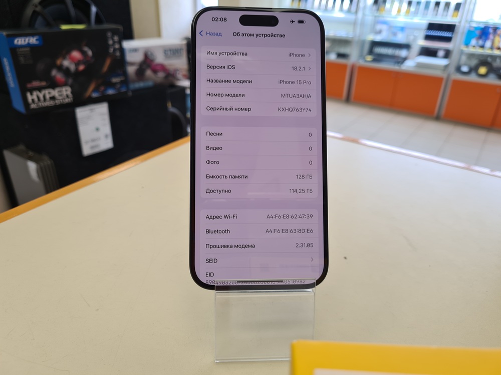 Смартфон Apple Iphone 15 Pro 128Gb