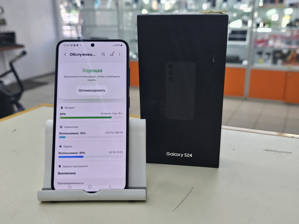 Смартфон Samsung Galaxy S24 8/256