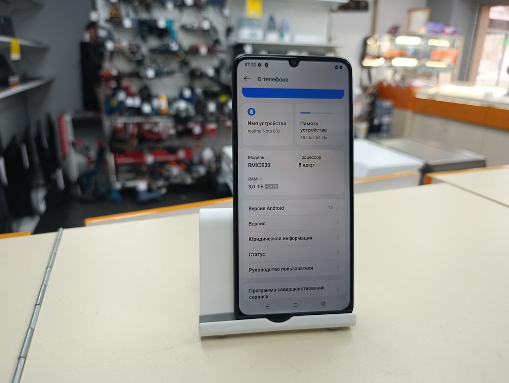 Смартфон Realme Note 60X 3/64