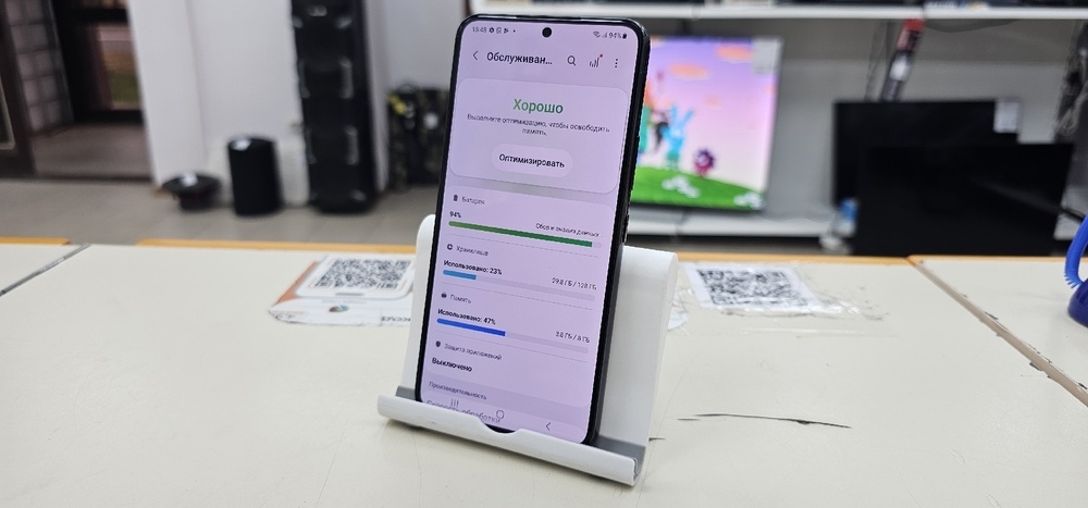 Смартфон Samsung Galaxy S22 8/128