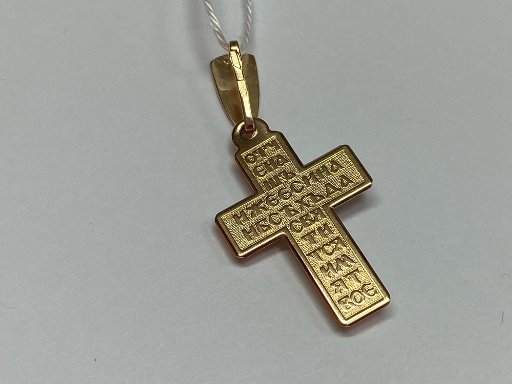 ПОДКБК585 ПОДВЕСКА КРЕСТ БЕЗ КАМНЯ (Au 585)