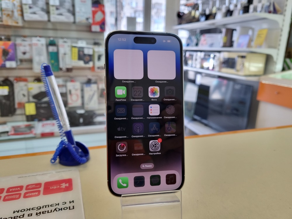 Смартфон Apple Iphone 14 Pro 128Gb
