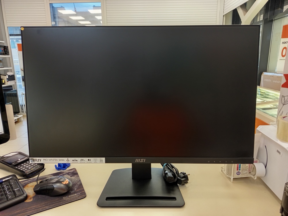 Монитор MSI MP273A series