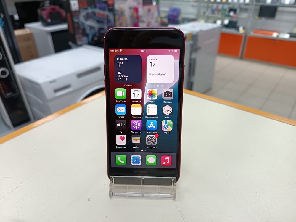 Смартфон Apple iPhone SE 2020 64Gb