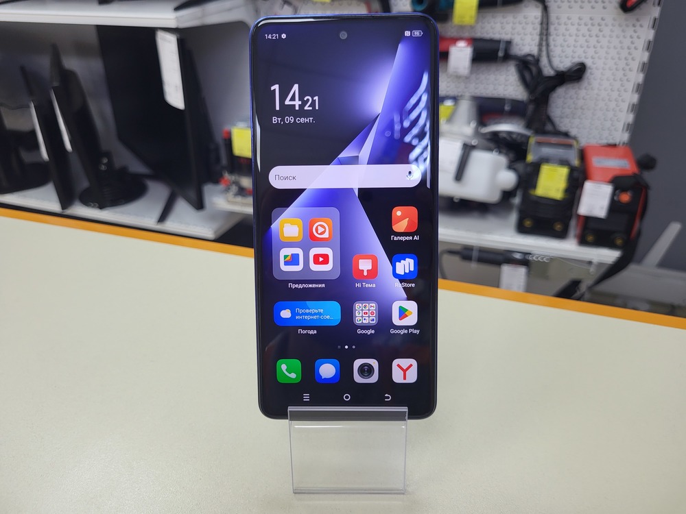 Смартфон Tecno Pova 5 8/256