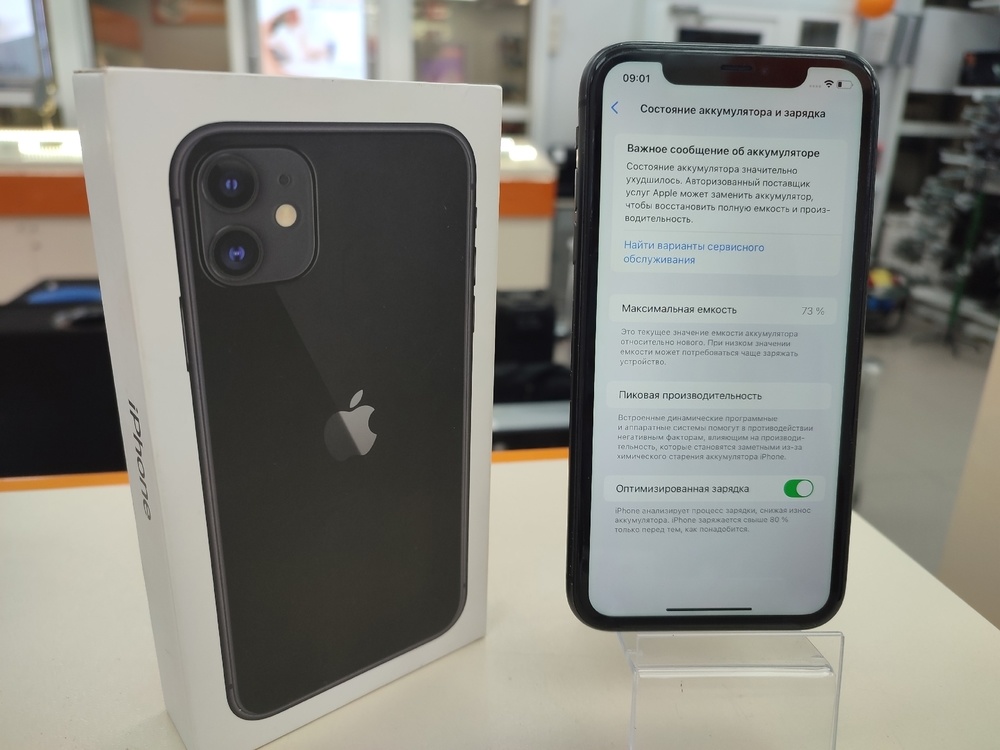 Смартфон Apple iPhone 11 128Gb