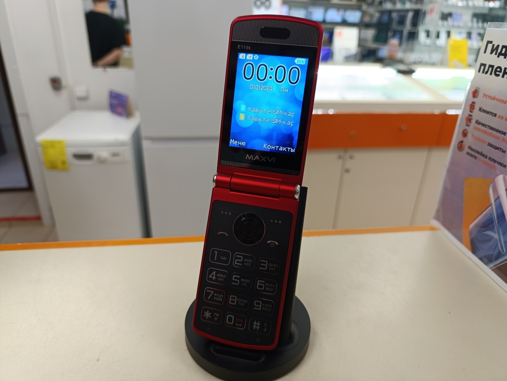 Мобильный телефон Maxvi E11DS