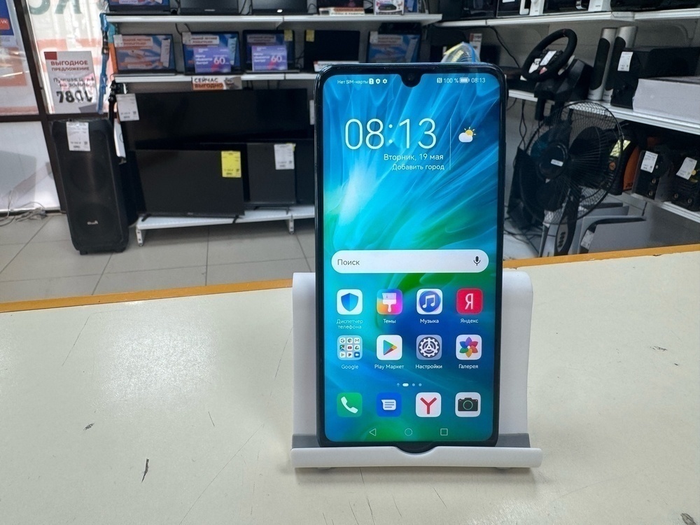 Смартфон Honor 20 Lite 4/128