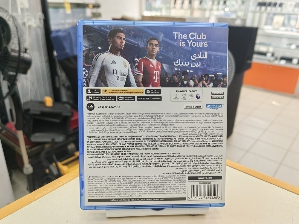 Игра Playstation 5 FC26