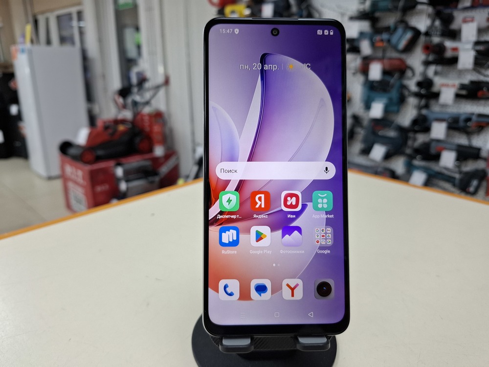 Смартфон Realme C71 6/128