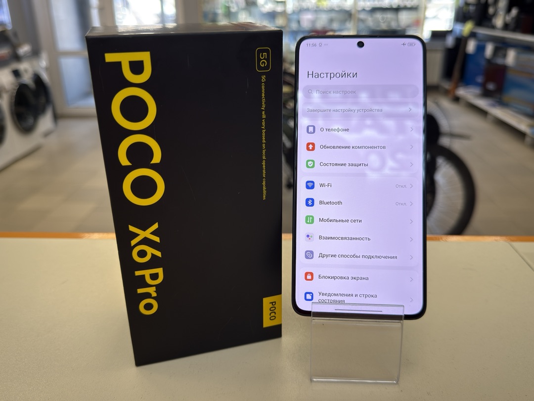 Смартфон POCO X6 Pro 8/256