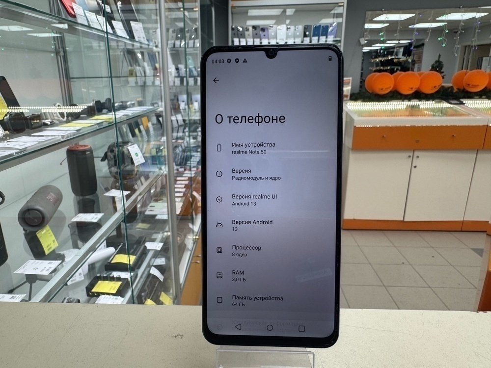Смартфон Realme Note 50 3/64
