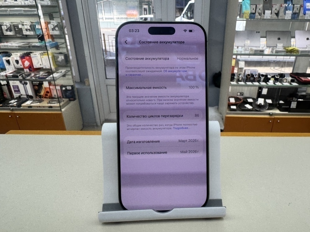 Смартфон Apple Iphone 17 256Gb eSim