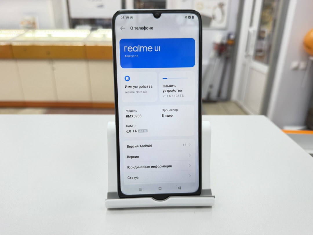 Смартфон Realme Note 60 6/128