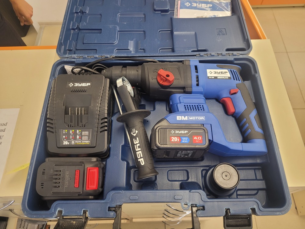 Перфоратор Зубр PB-260