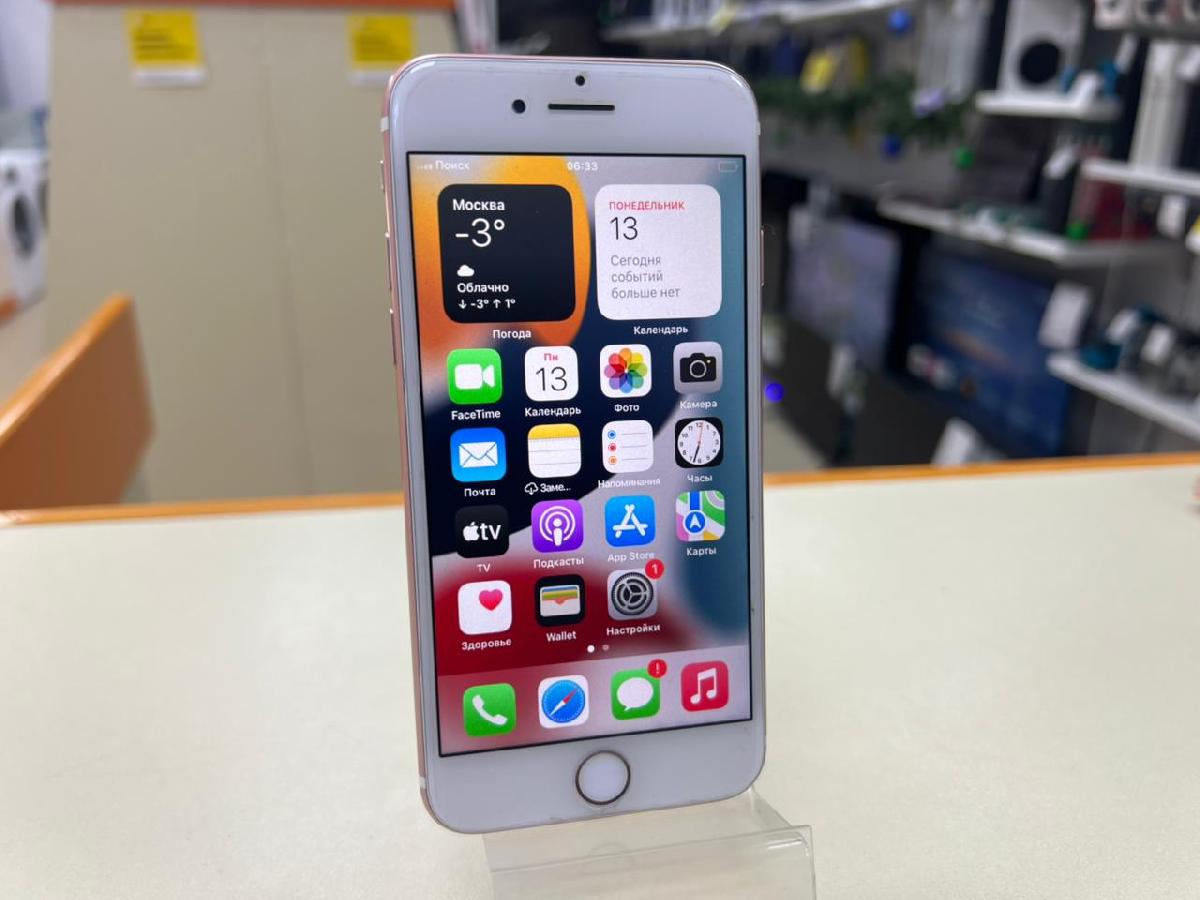 Смартфон Apple iPhone 7 32Gb