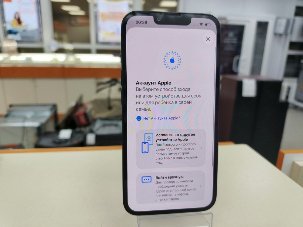 Смартфон Apple iPhone 13 128Gb