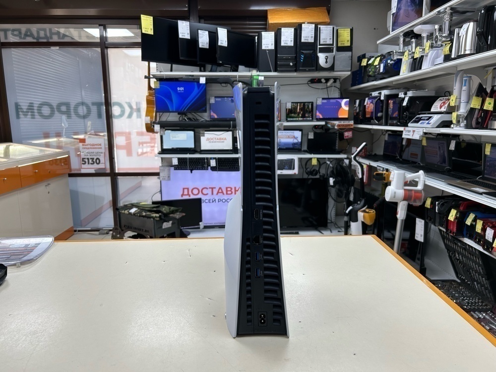 Игровая приставка PlayStation 5 Slim 1TB (С дисководом)