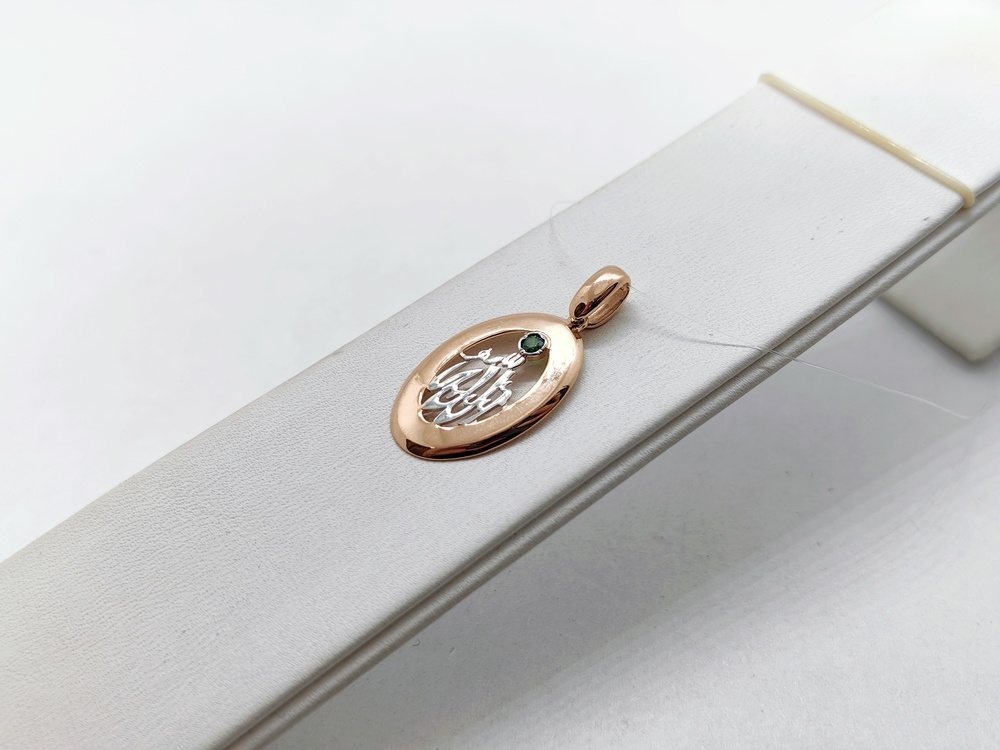 ПОДВЕСКА КОРАН с камнем (Au 585)