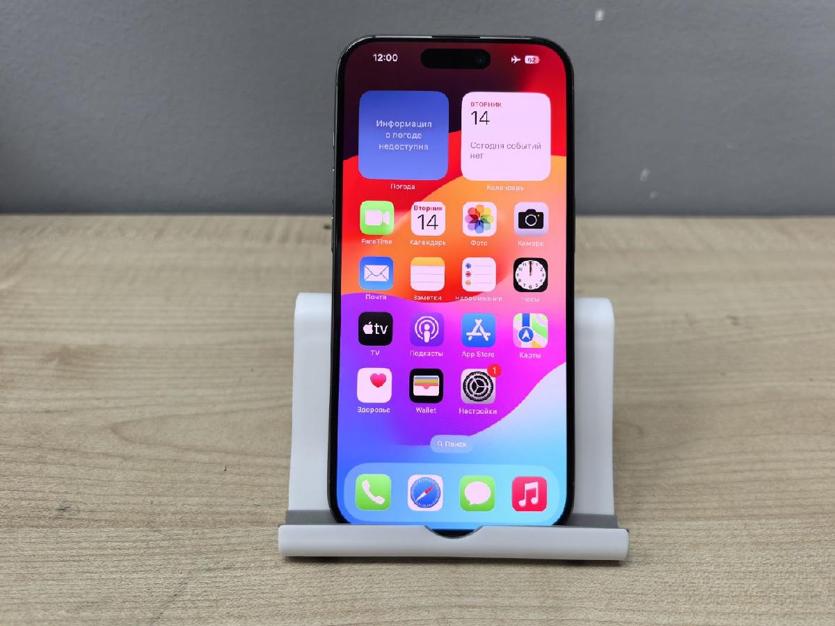 Смартфон Apple Iphone 15 Pro 128Gb